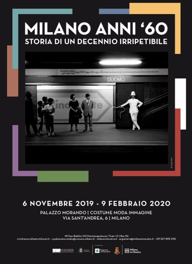 Milano / Zanotta alla mostra “Milano Anni 60. Storia di un decennio  irripetibile” a Palazzo Morando. - Magazine